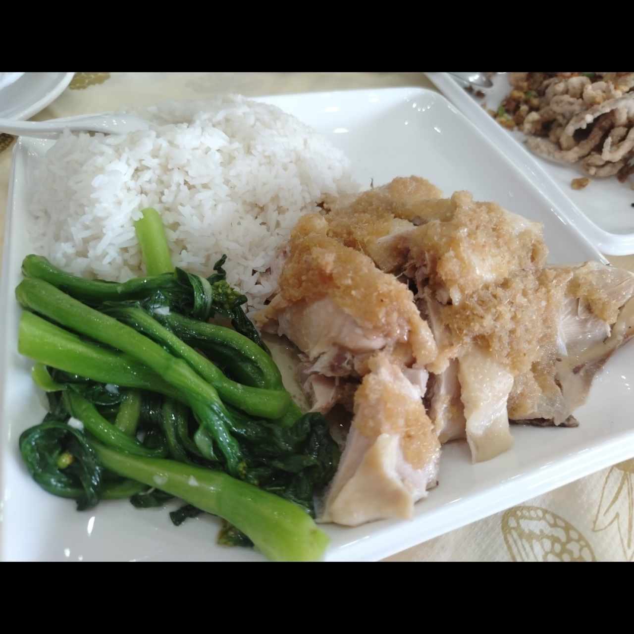 Arroz con gallina de Patio en Salsa de Jengibre