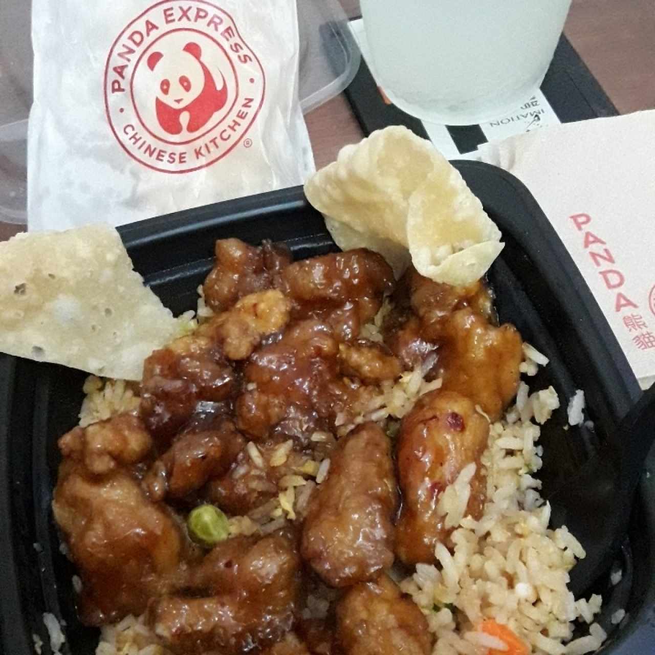 Delicioso 