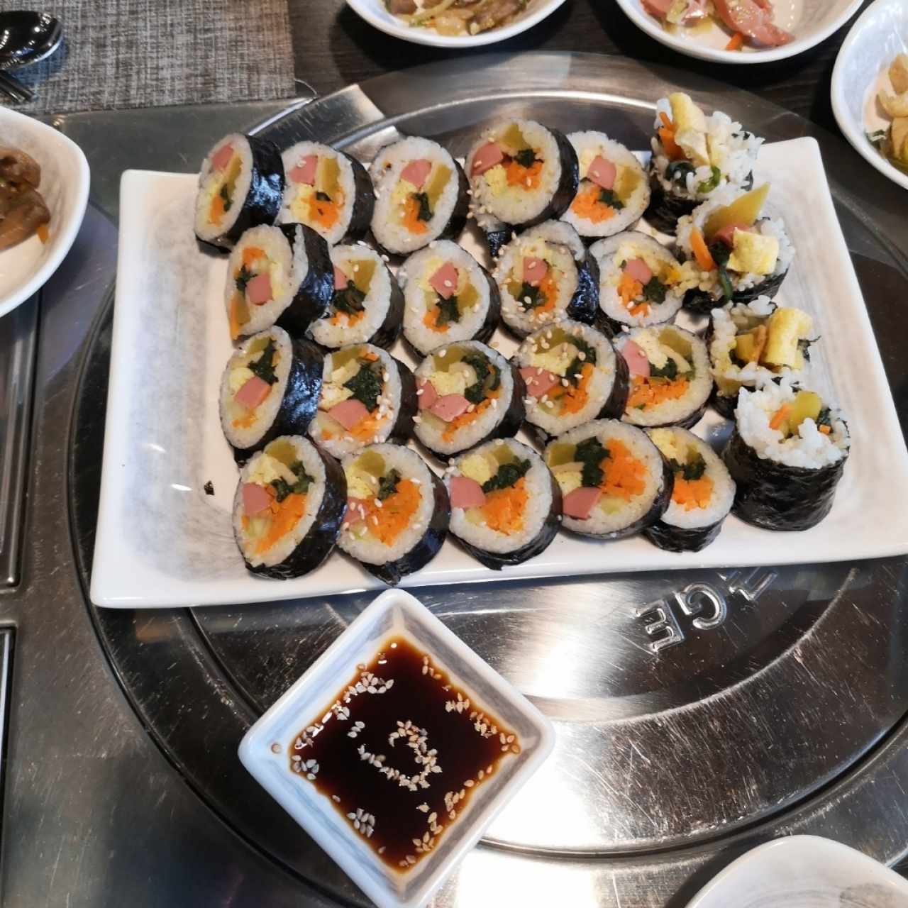 Especialidades - Kimbap
