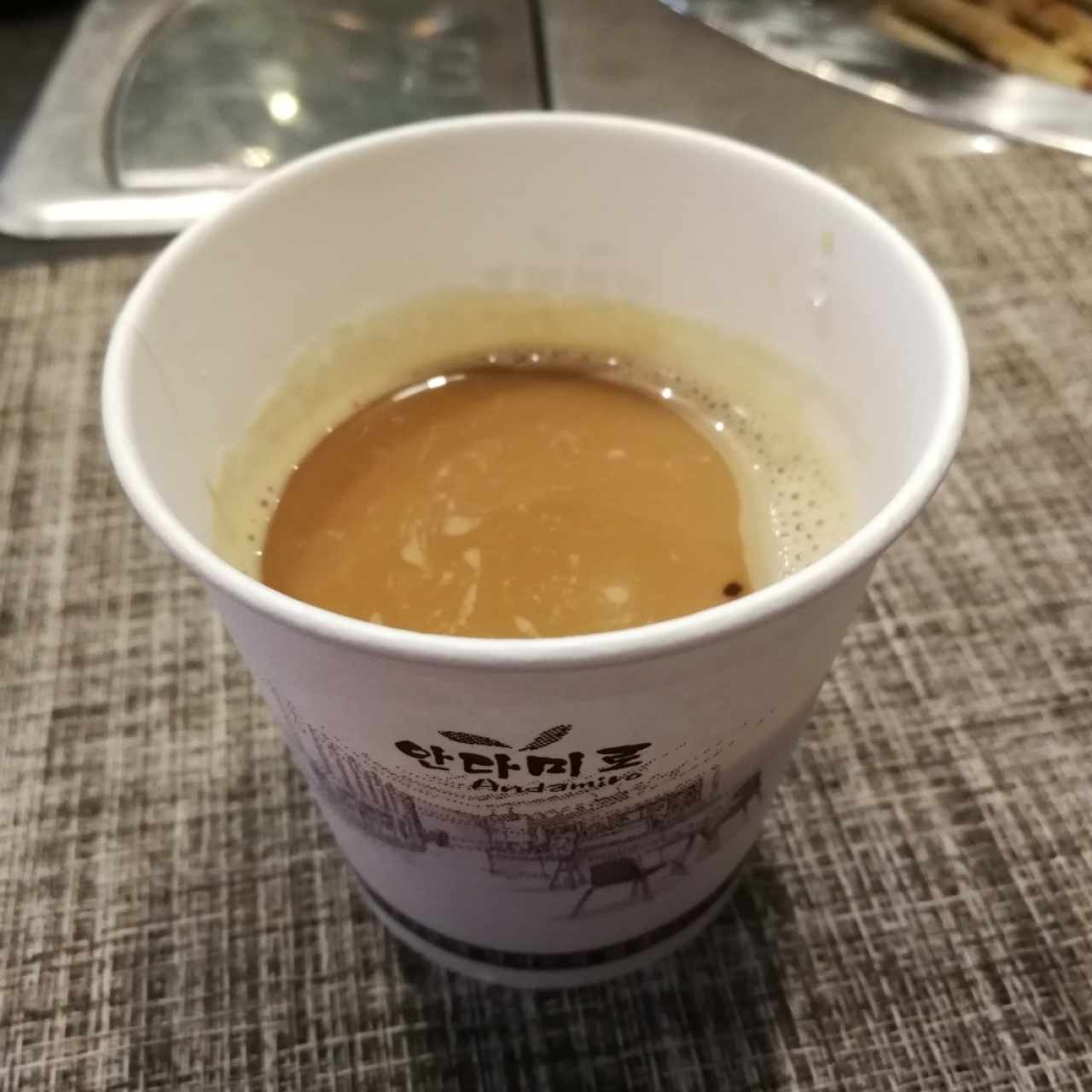 Cafe Coreano