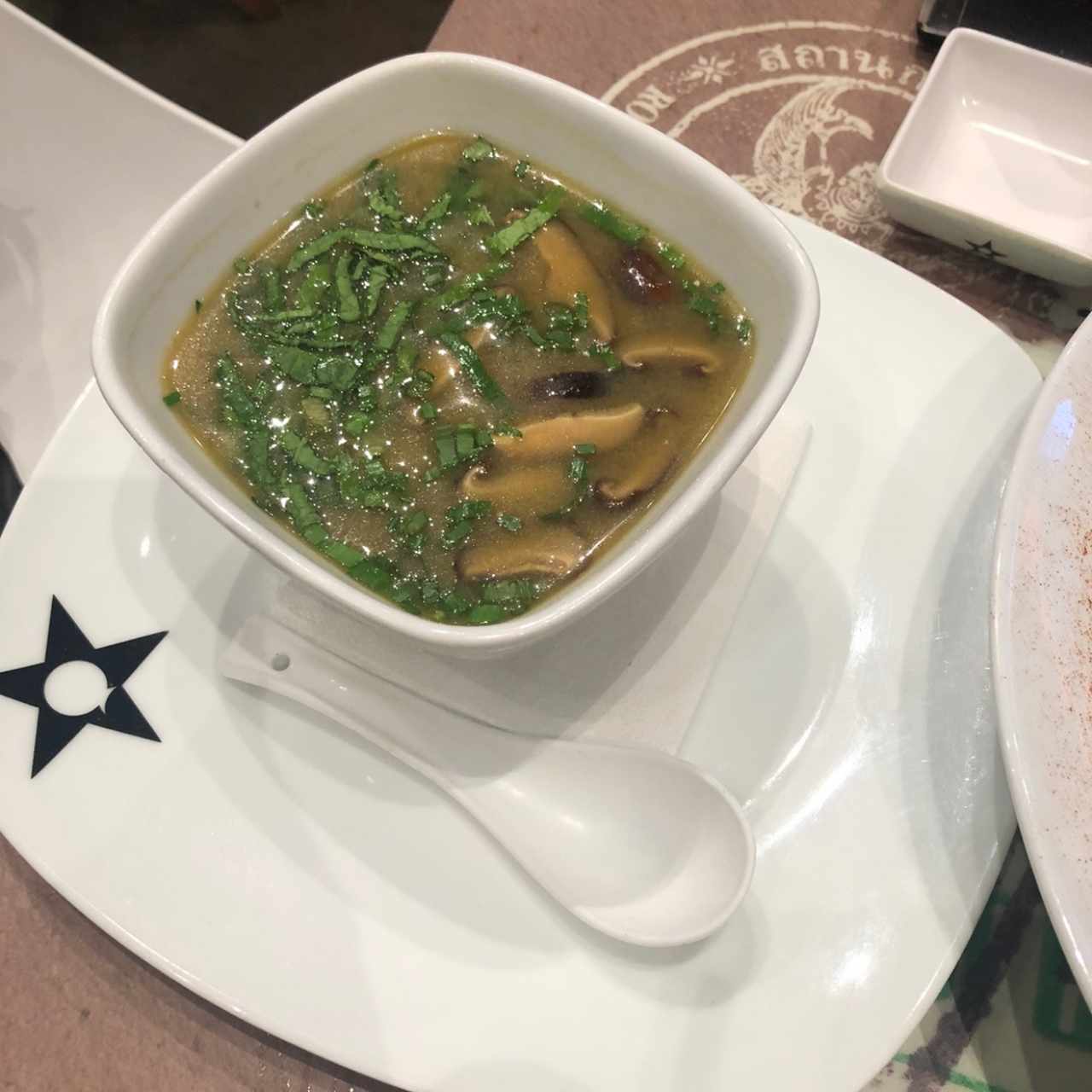 SAGRADAS SOPAS - MISO NACIÓN