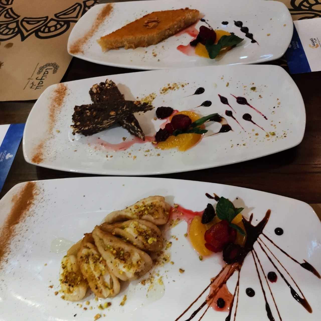 postres