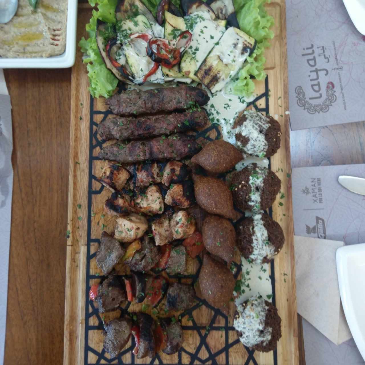 Layali Middle East Sampler