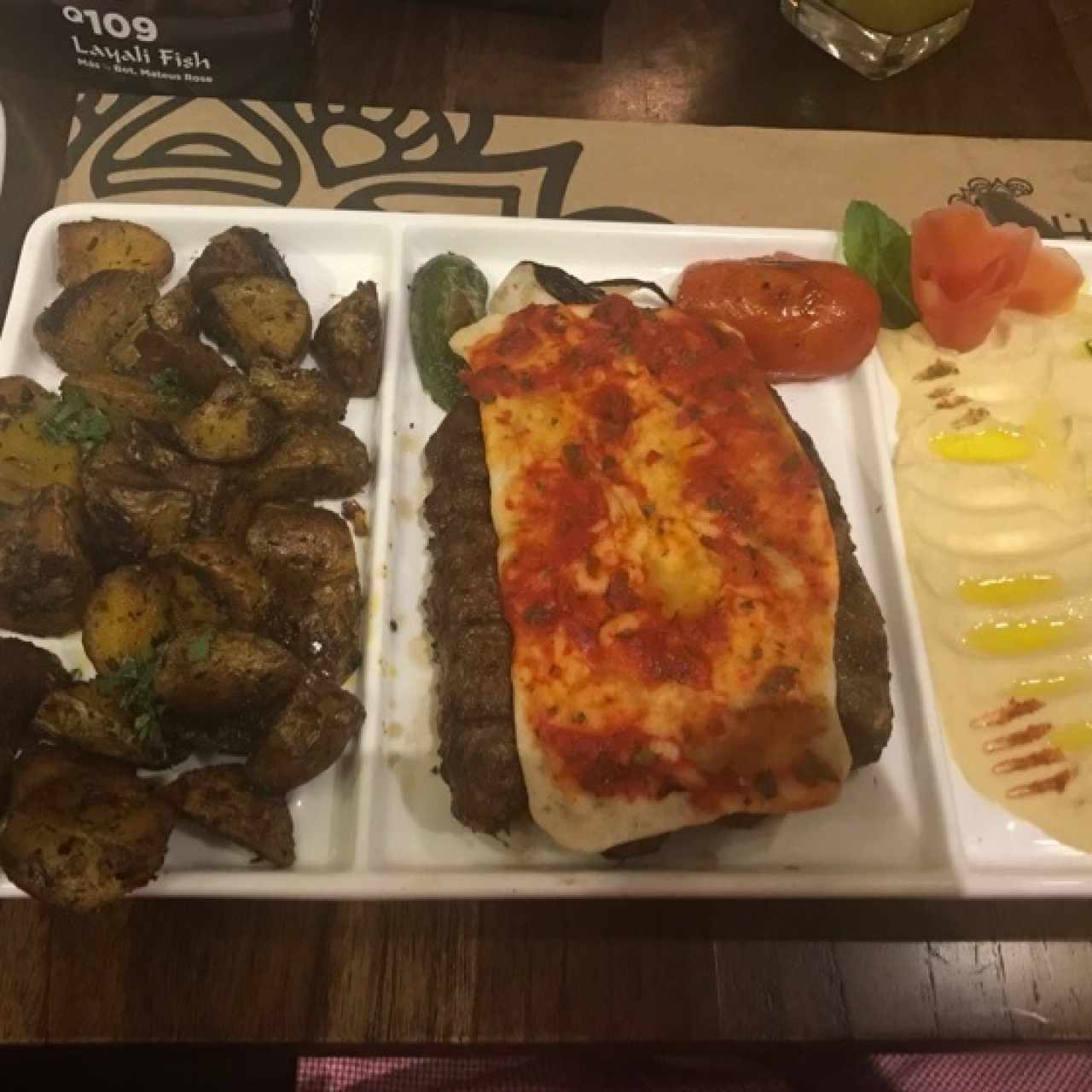 Specialties - Shish Kebab