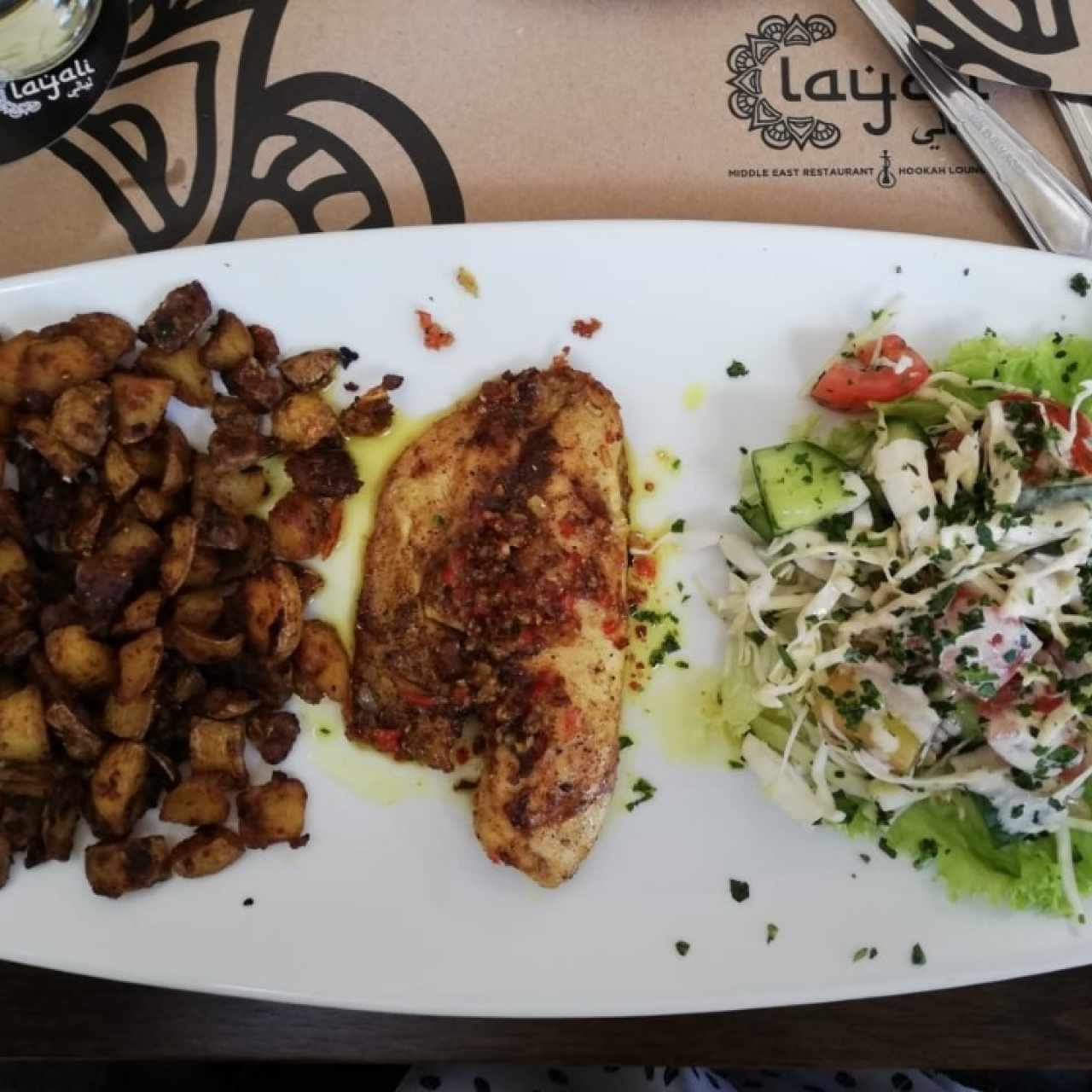 Lunch Menu - Layali Fish Lunch