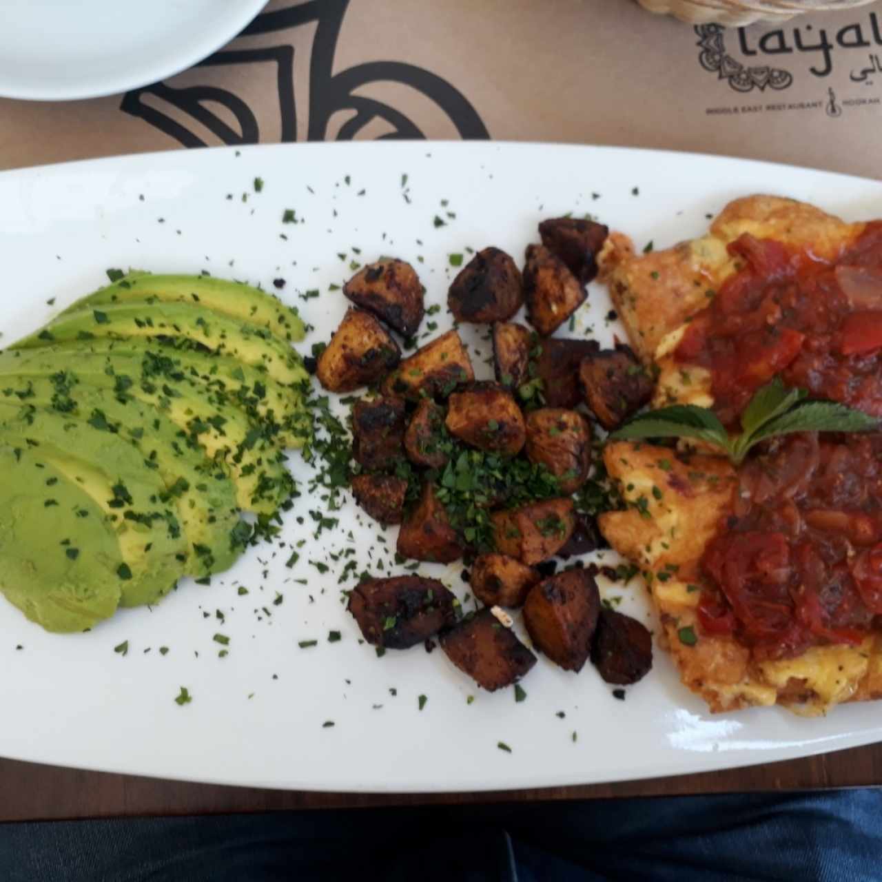 Breakfast - Mediterranean Omelette