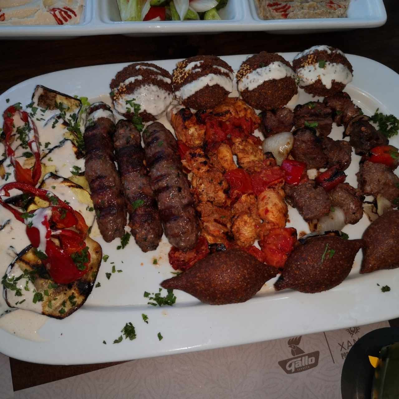 Specialties - Sampler Layali