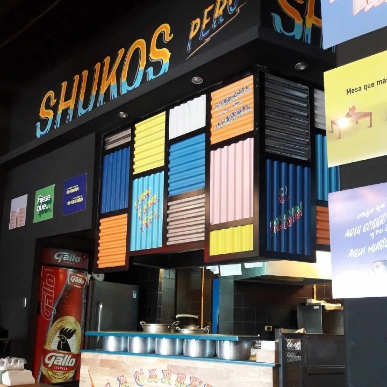 Shukos