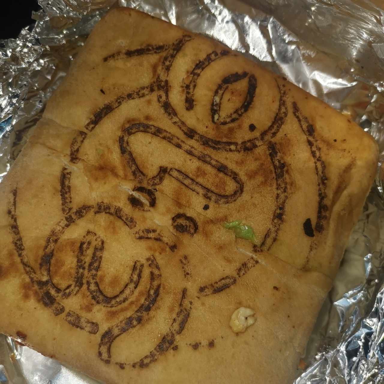 El Divino