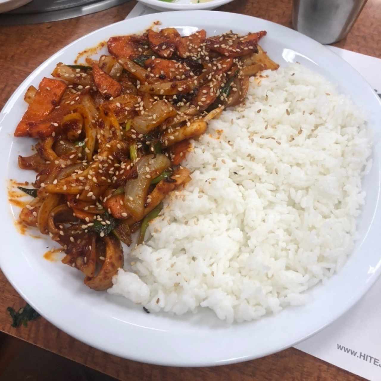 ochingo dolseopbap