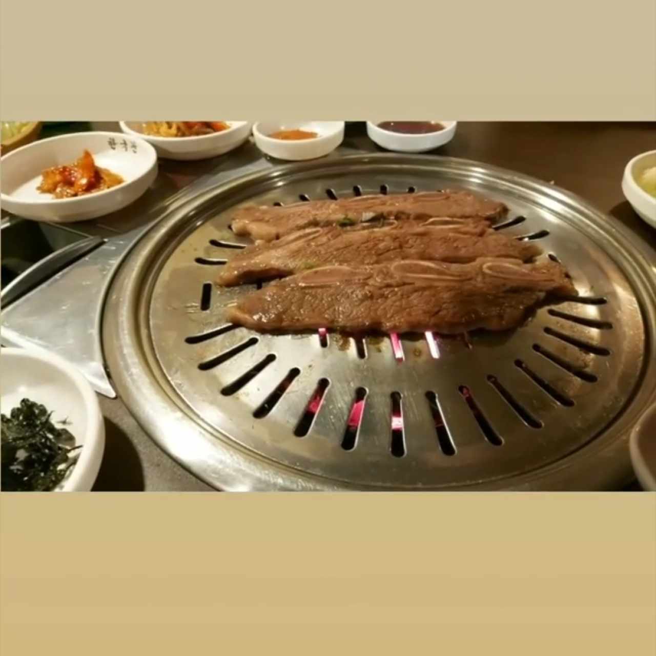 eregalbi o wangalbi