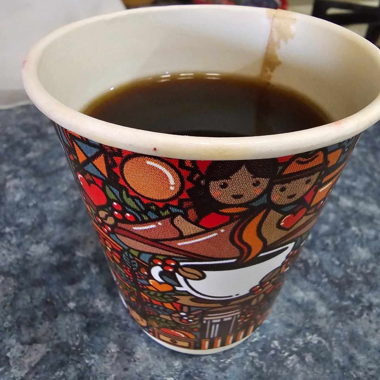 Café Americano