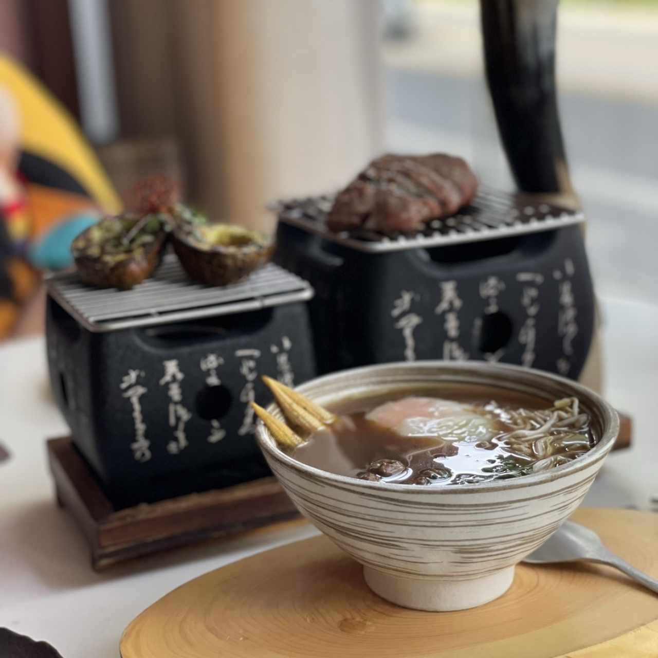 Wild lunch 