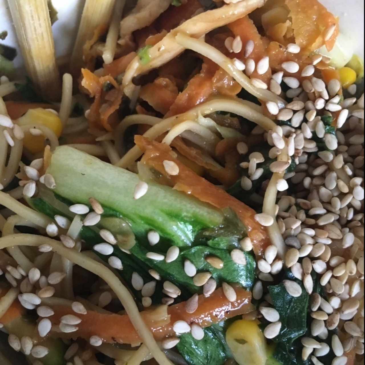wok 