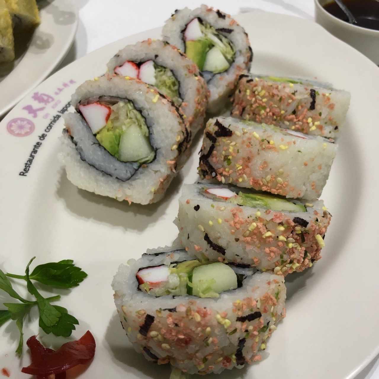 Sushi - California Roll