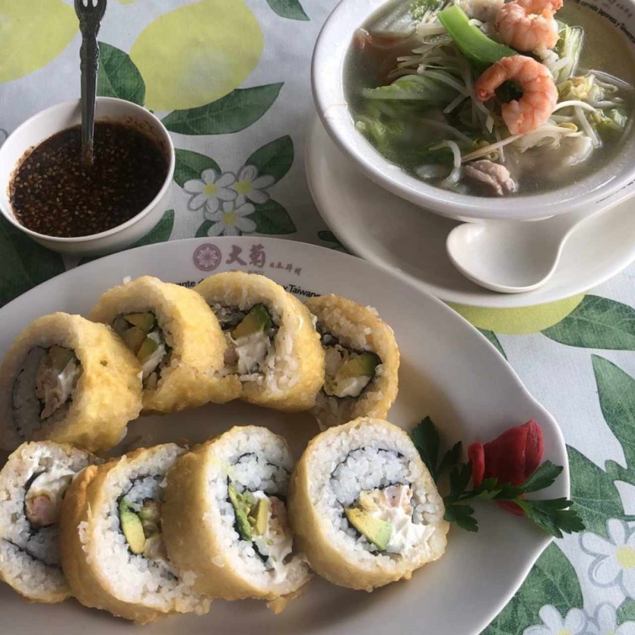 Sushi - Tempura Roll