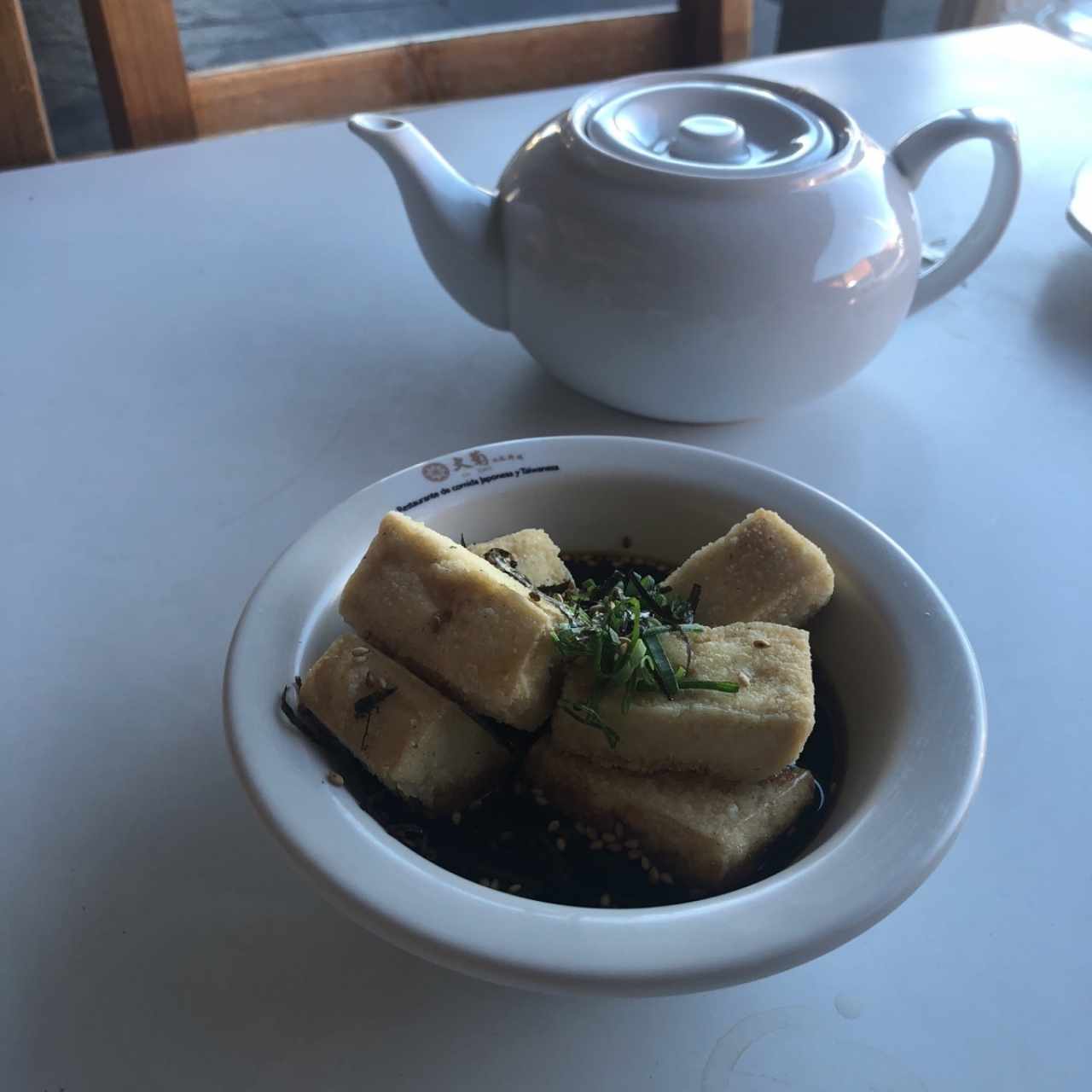 Tofu Frito con Sazón