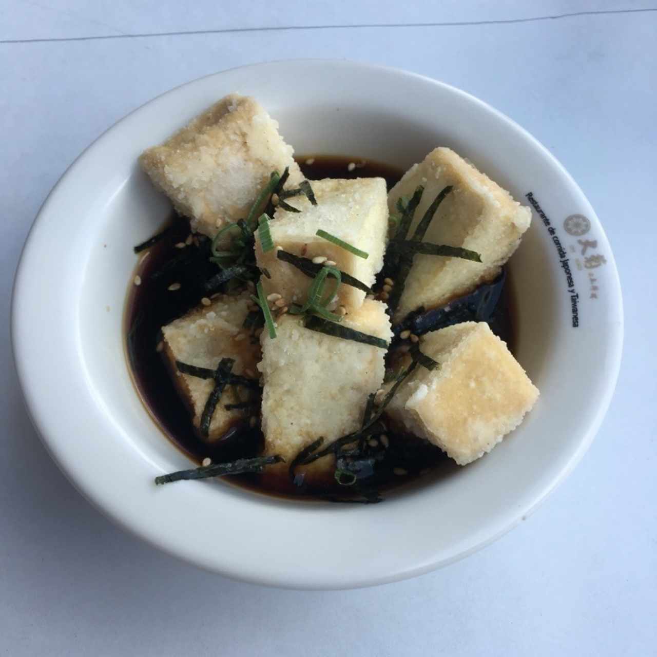 Entrada - Tofu Frito en Sazón