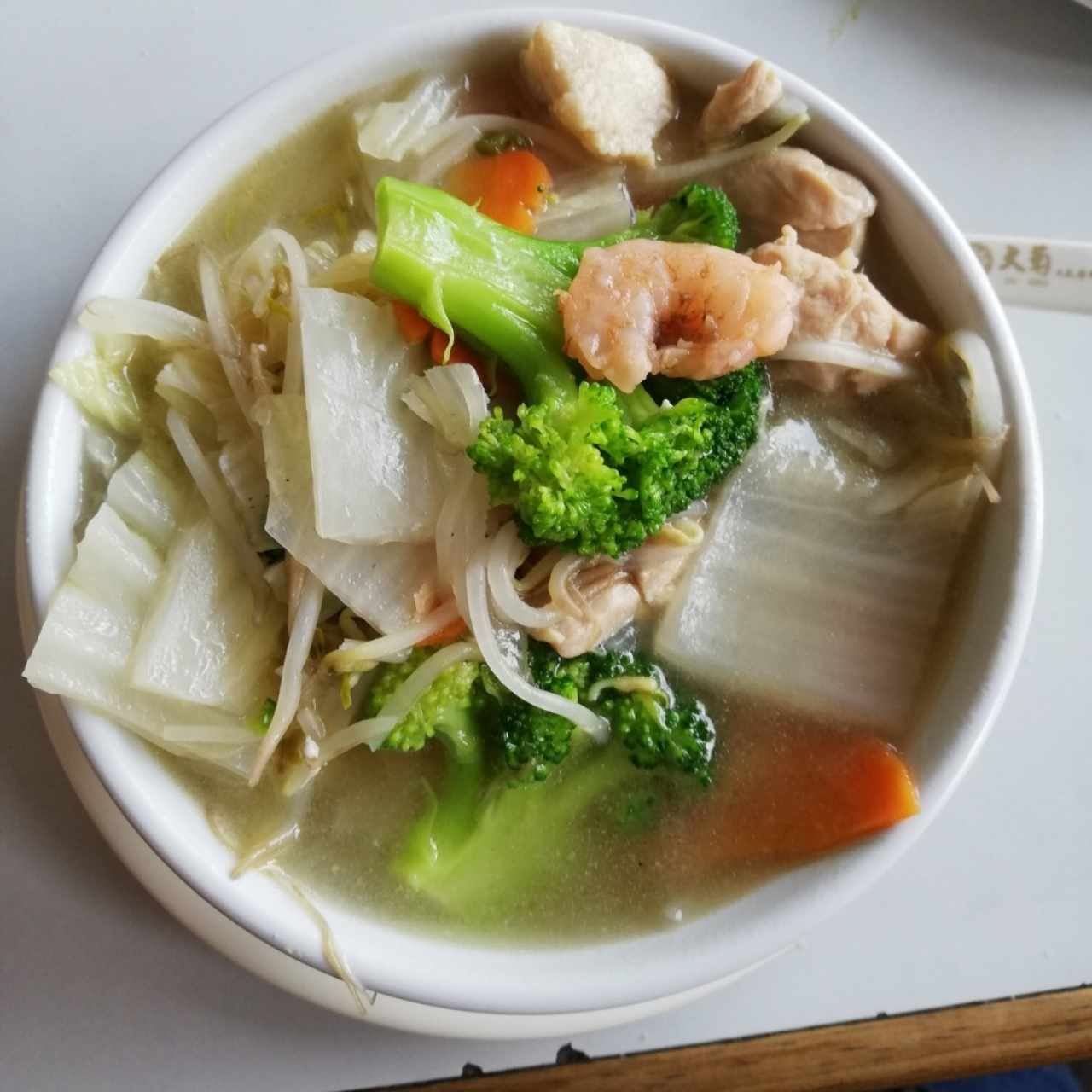 Sopas - Sopa Mien Mixta