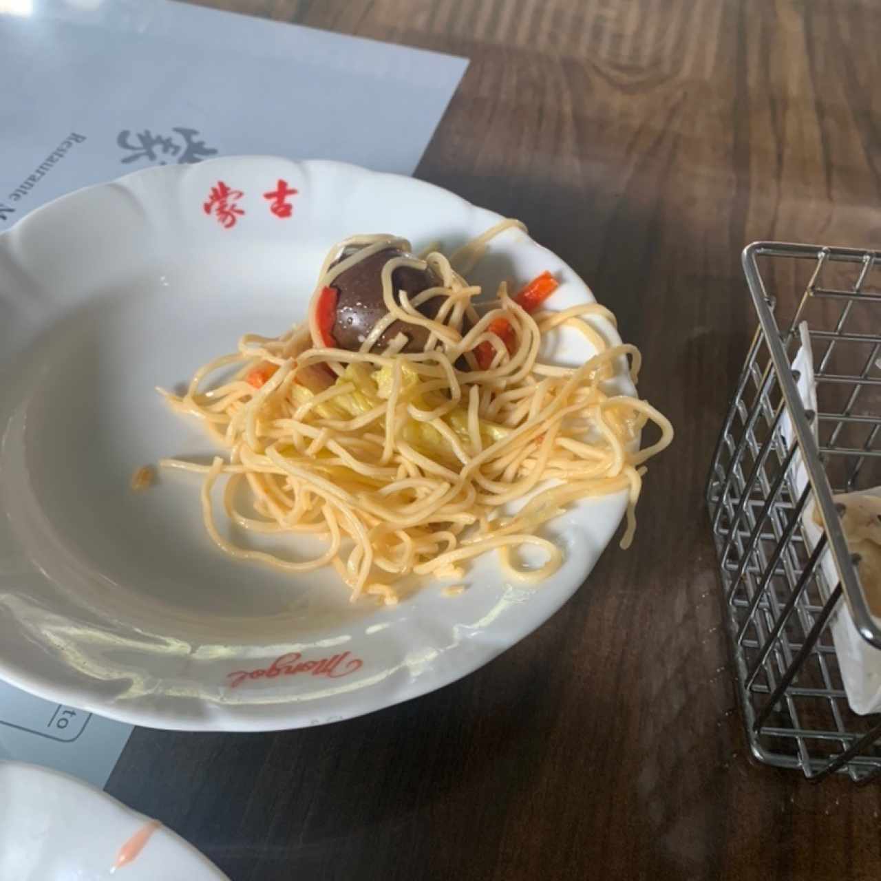 Pasta de contorno