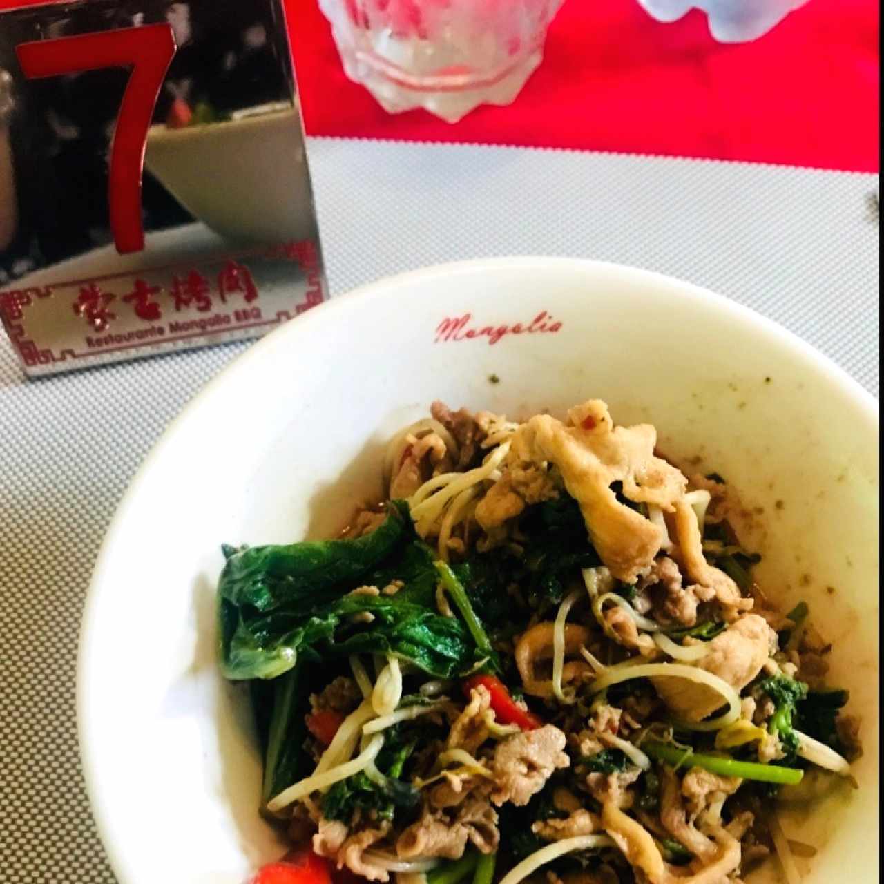 Mongolia BBQ