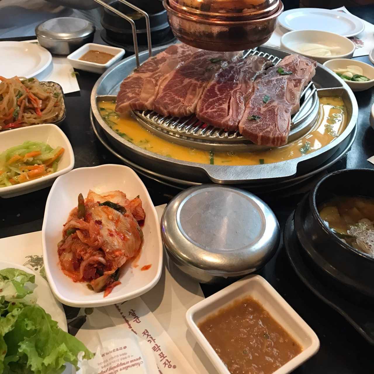 La galbi
