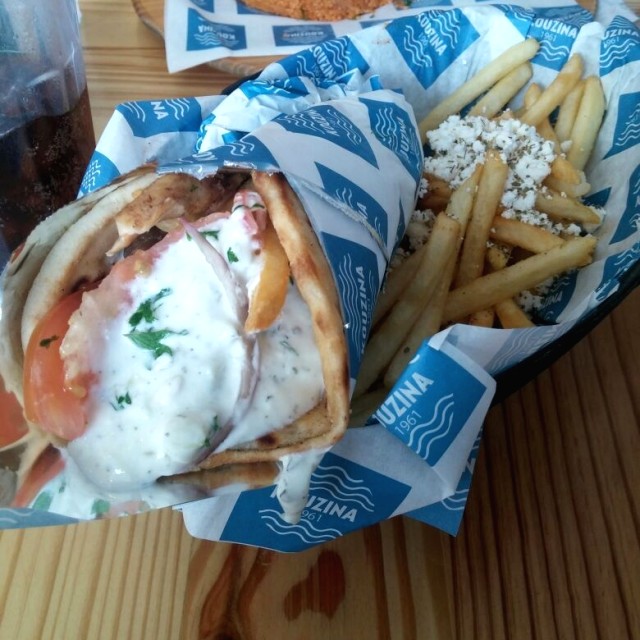 Ayiapa napa