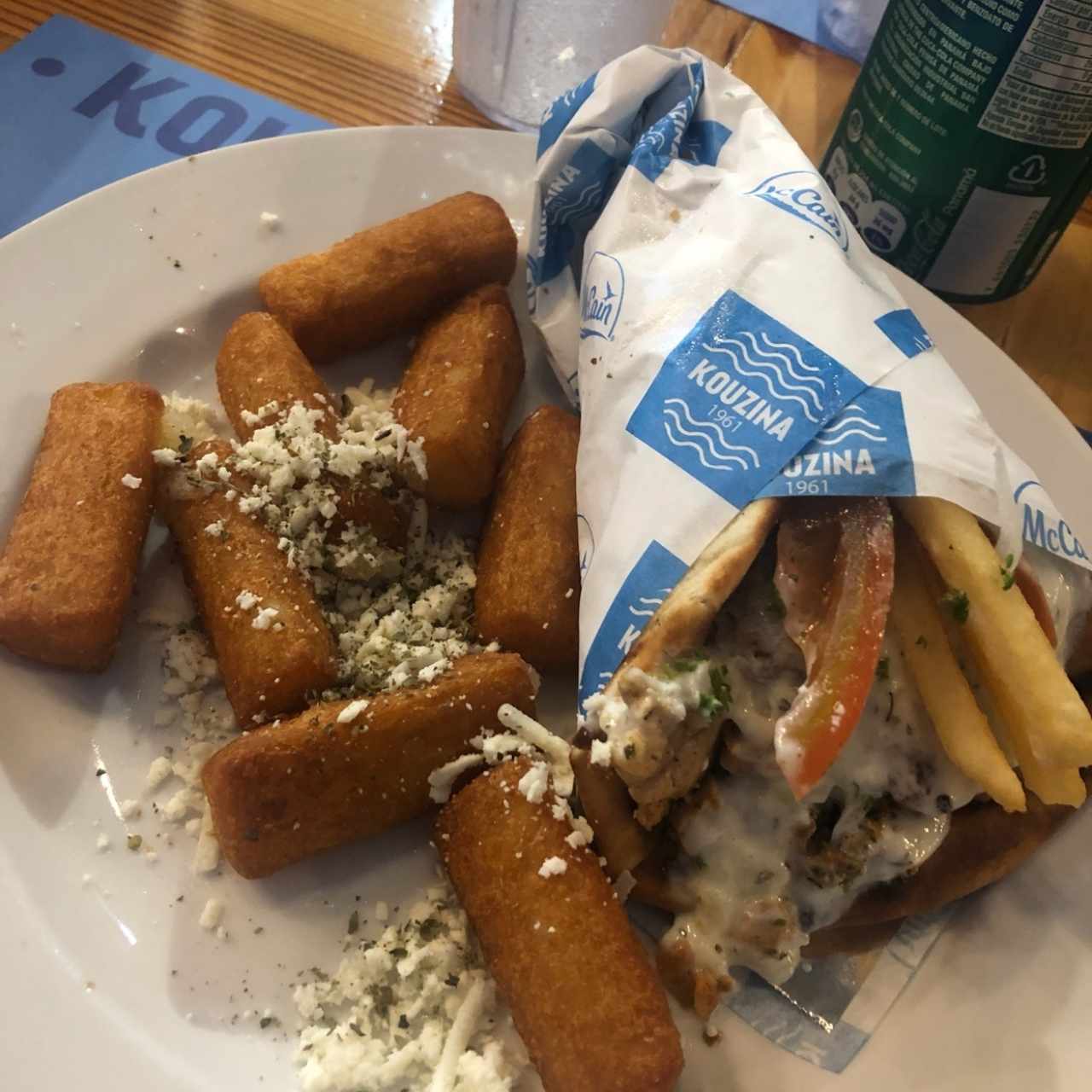 Sigma con yuca frita.