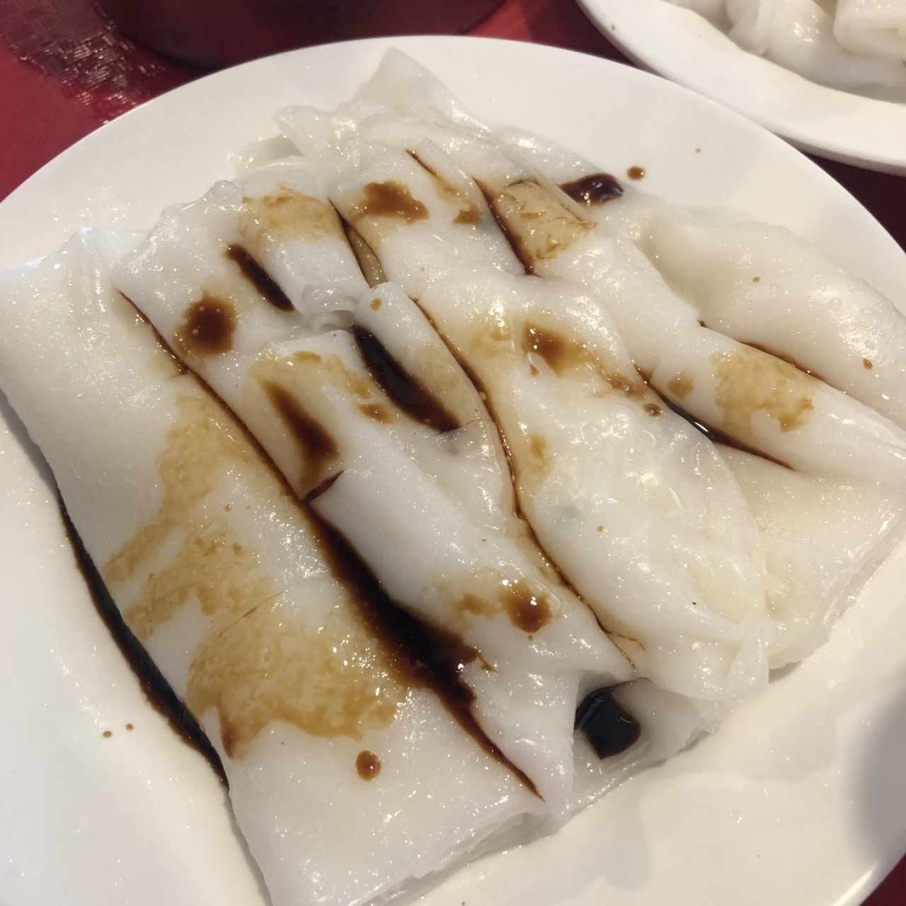 Chong Fun Simple