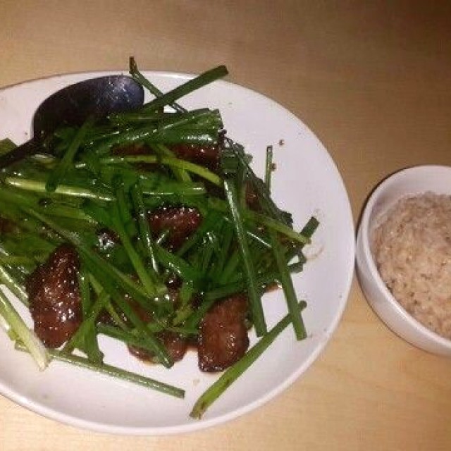 Mongolian beef