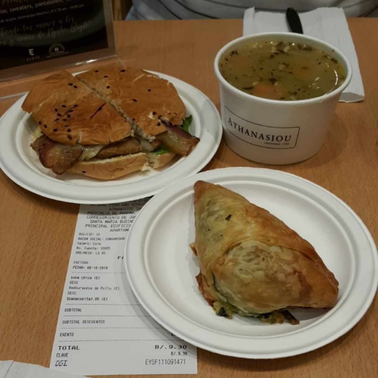 hamburguesa y sopa de pollo