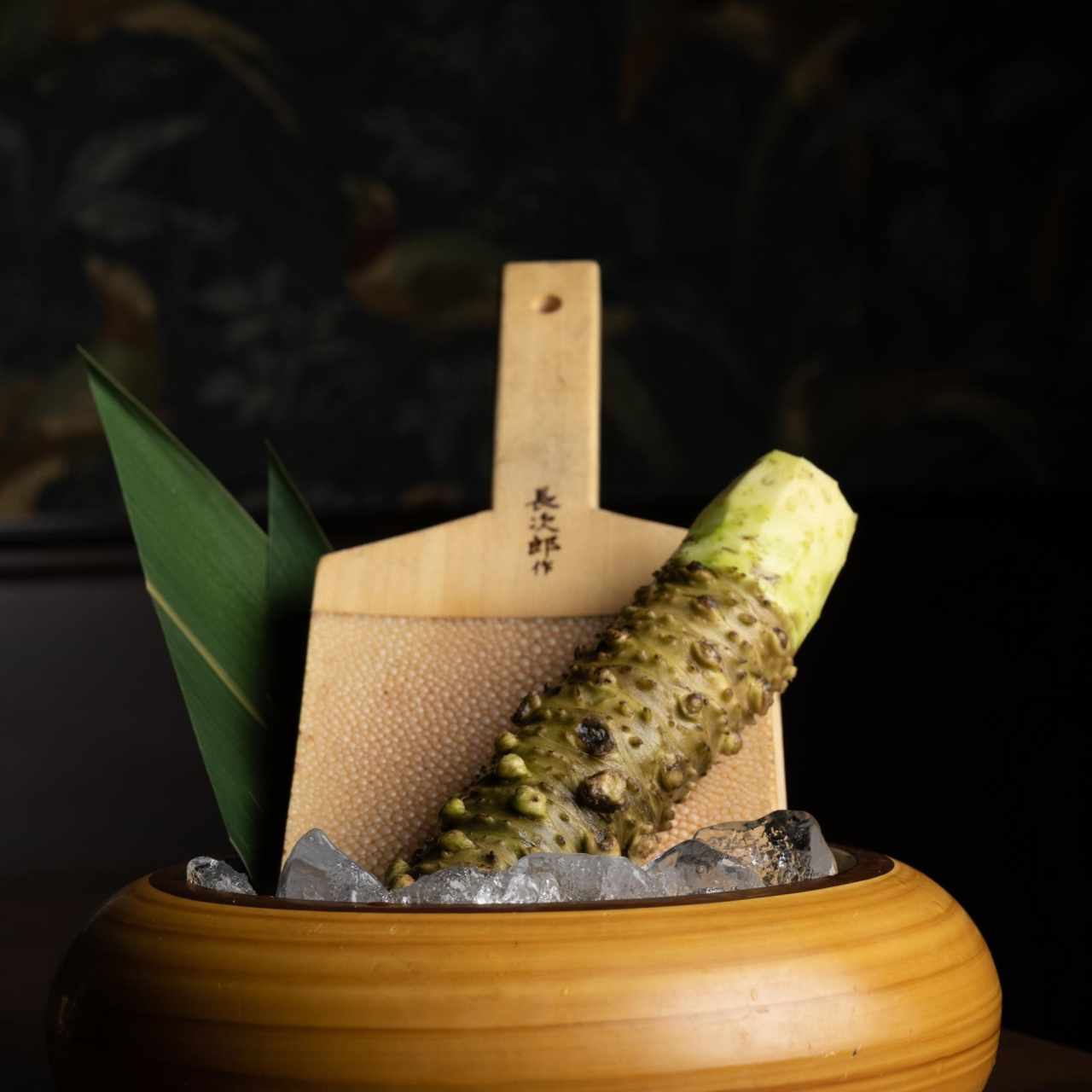 Fresh Wasabi
