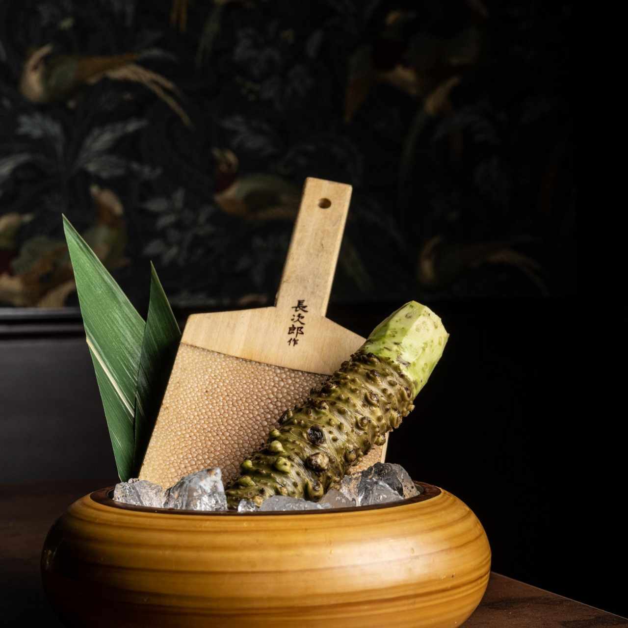 Fresh Wasabi