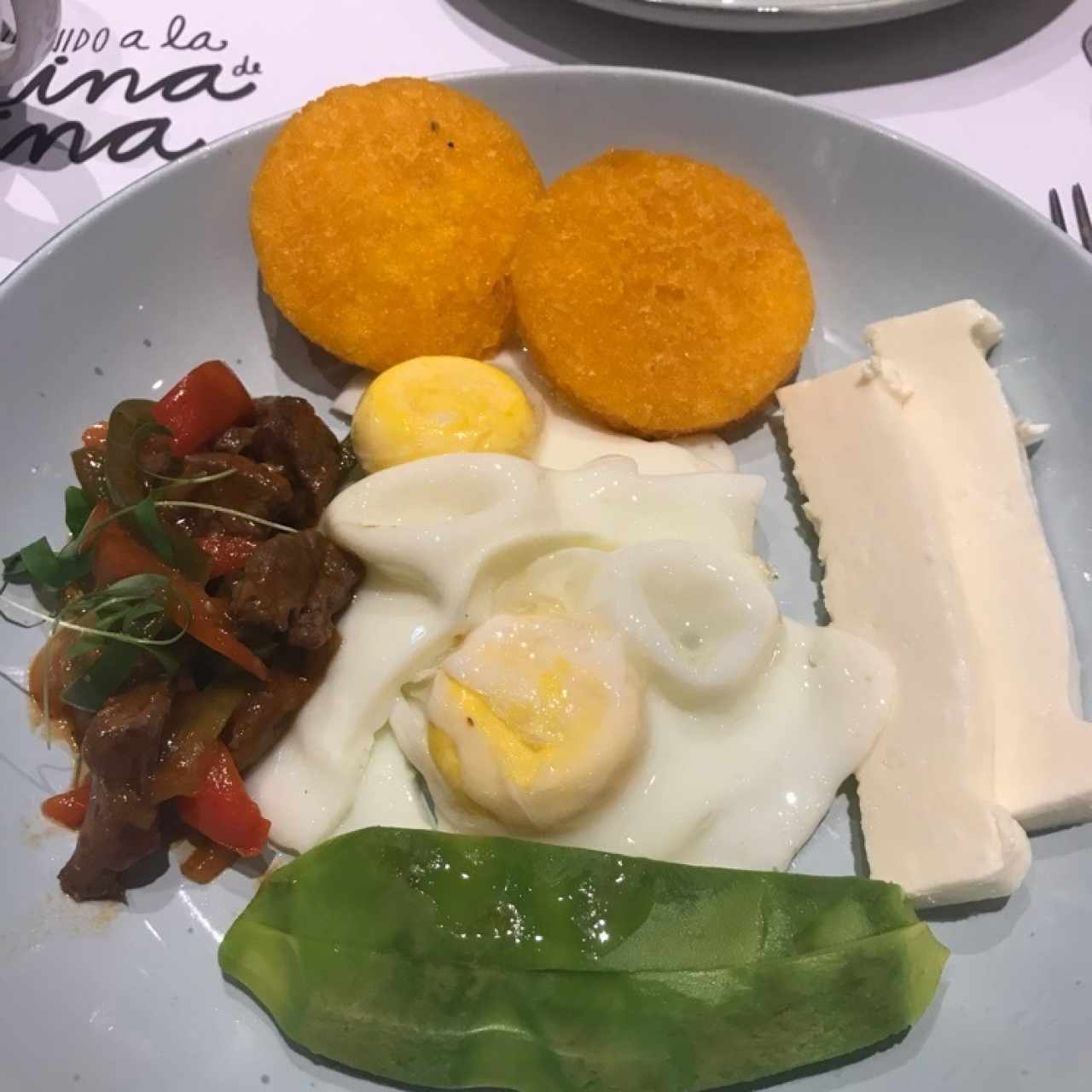 Desayuno Típico 