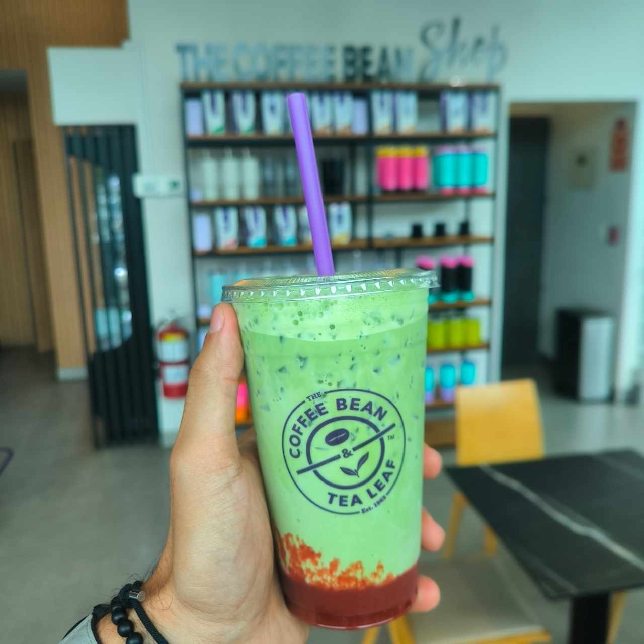 Ice Blended Matcha