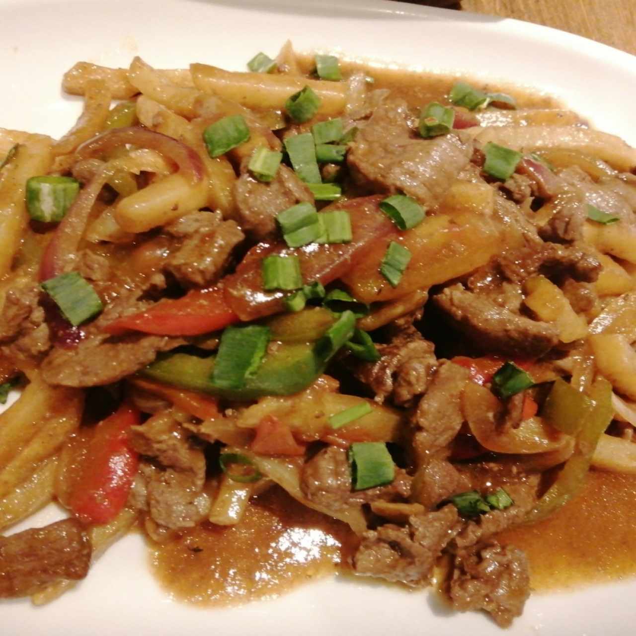 Lomo