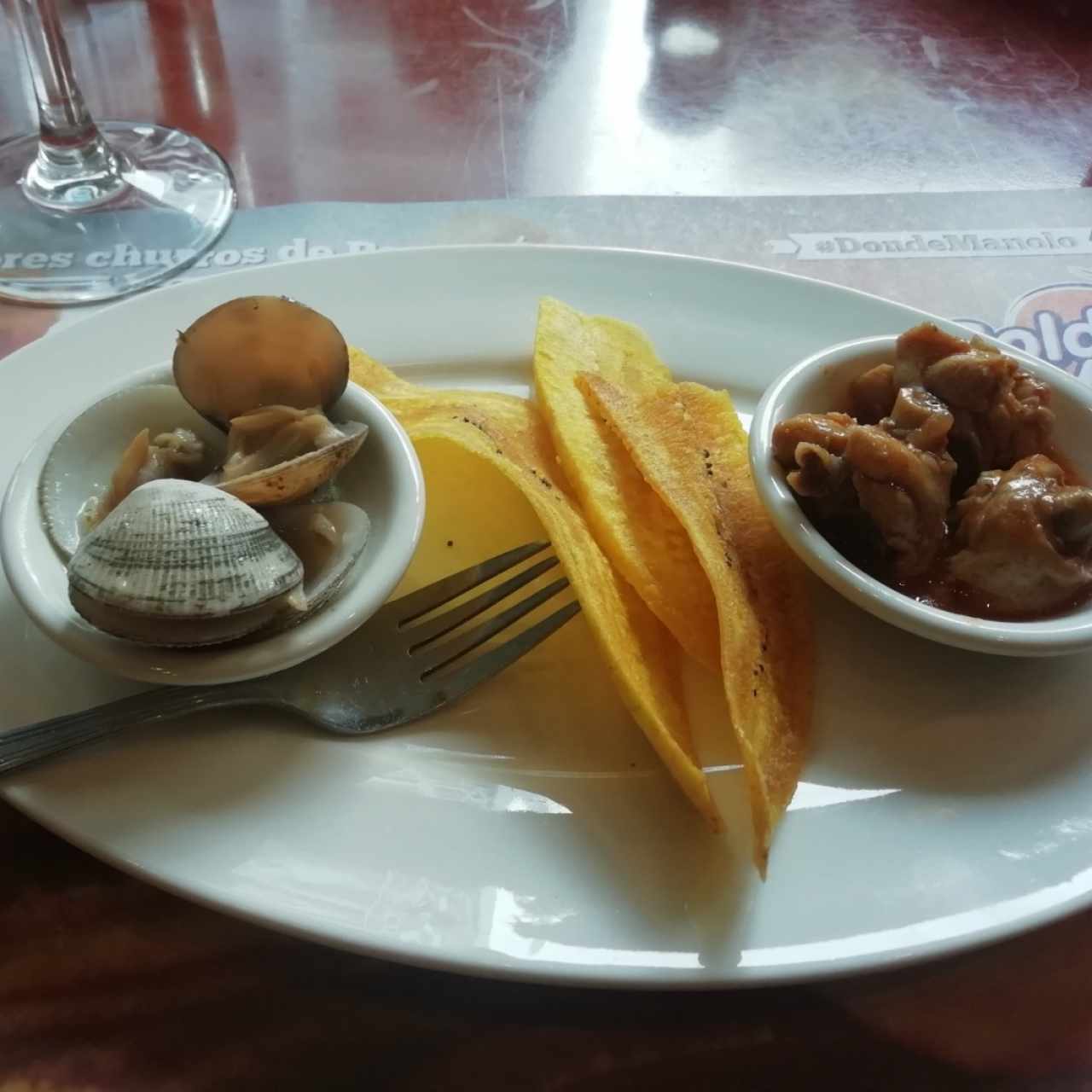 Engaño