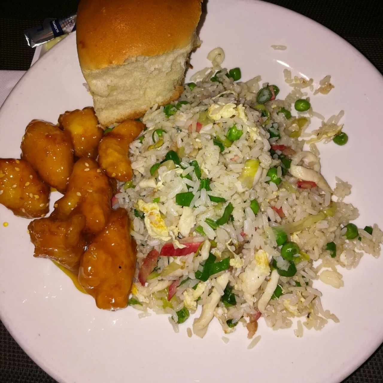 Arroz Especial con Pollo a la Miel