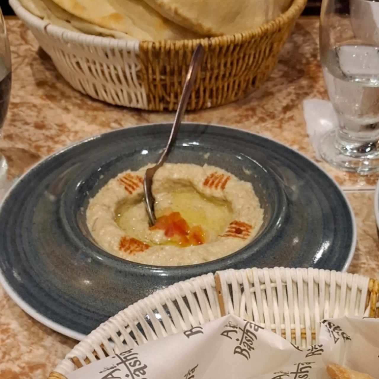Entradas - Baba Ghanoug