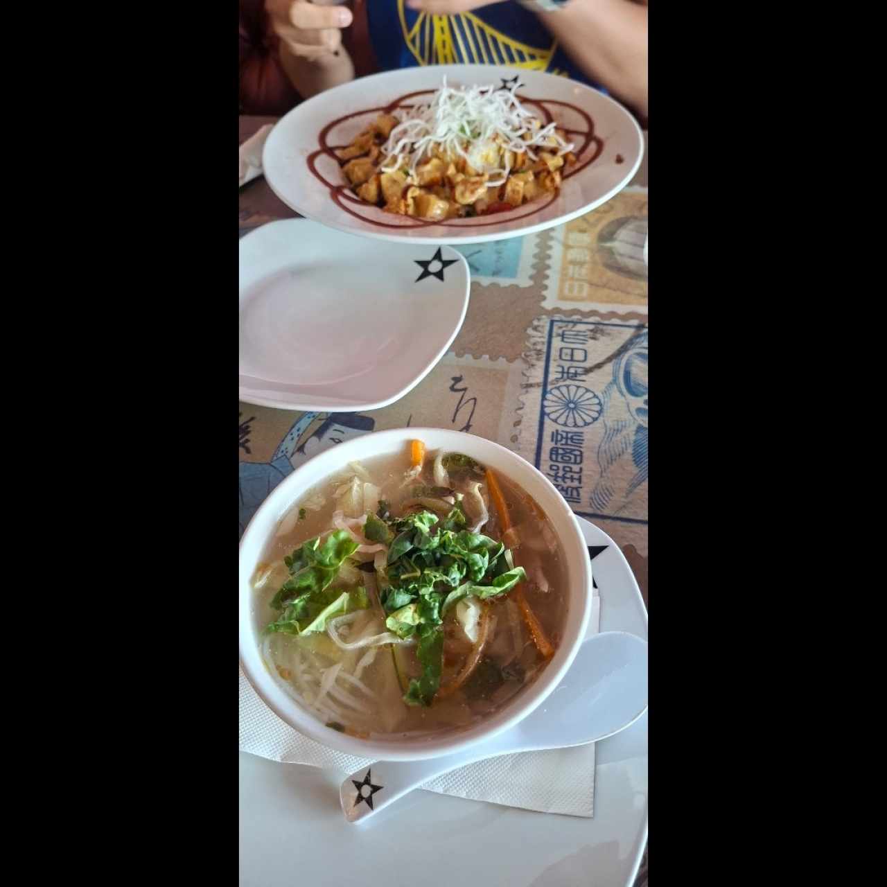Don Buri de pollo al curry / Sopa Lay Homa