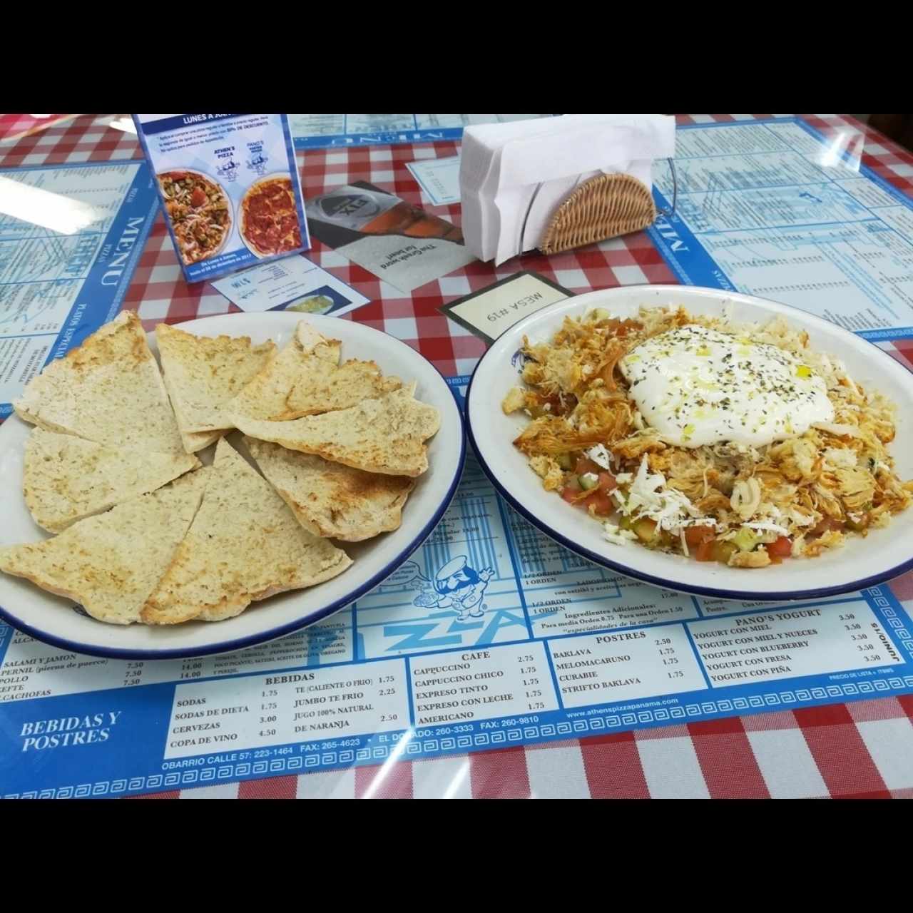 Ladopsomo de pollo