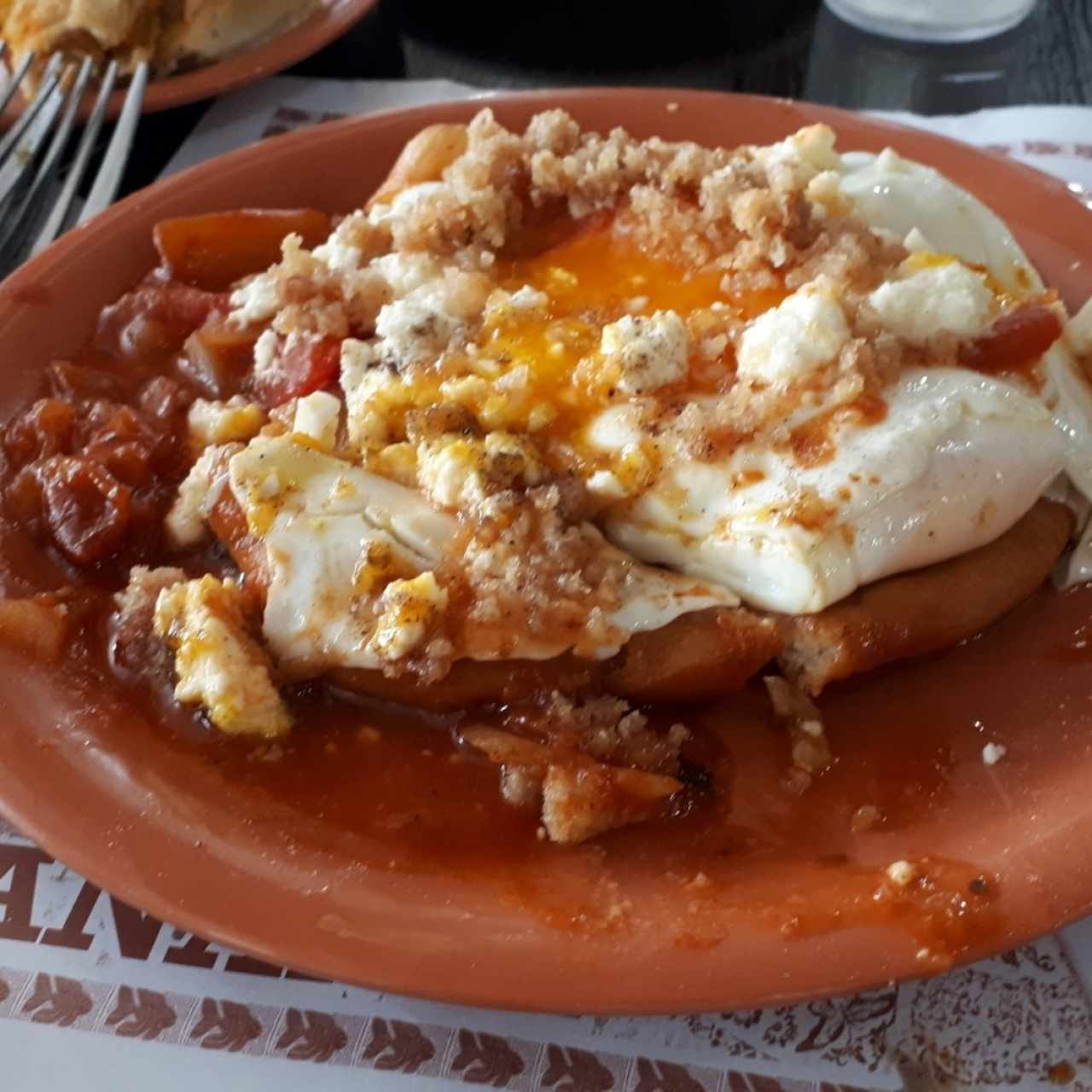 Desayuno Centenario
