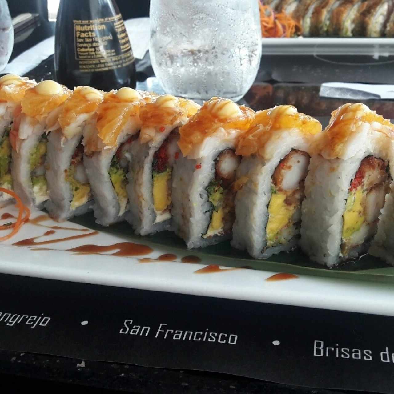 Emilmar roll