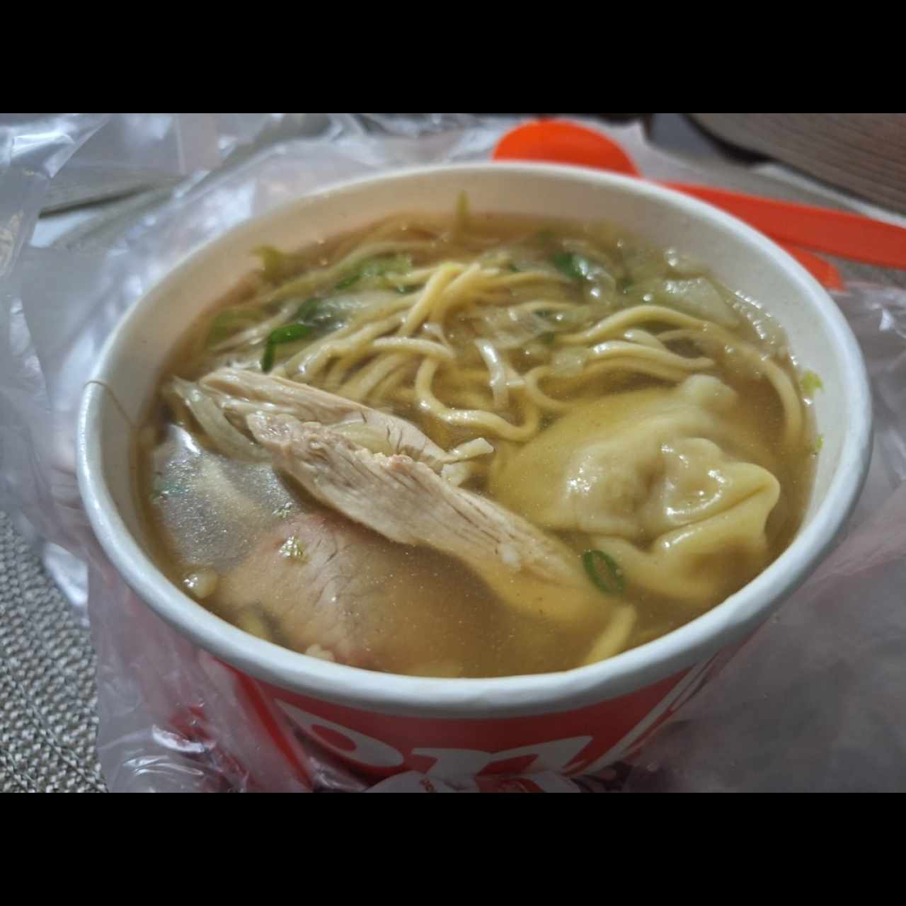 Sopa de Wantón