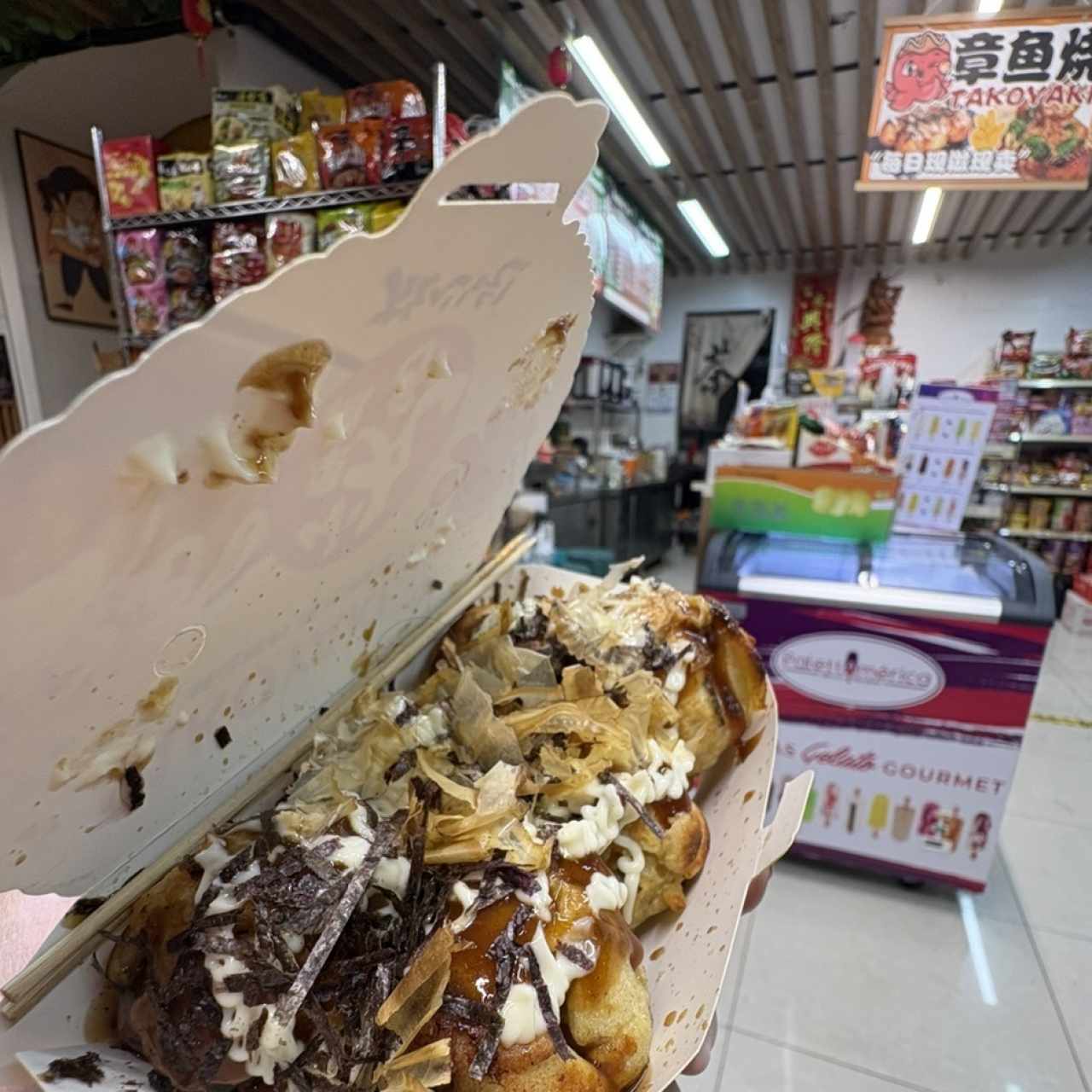takoyaki 