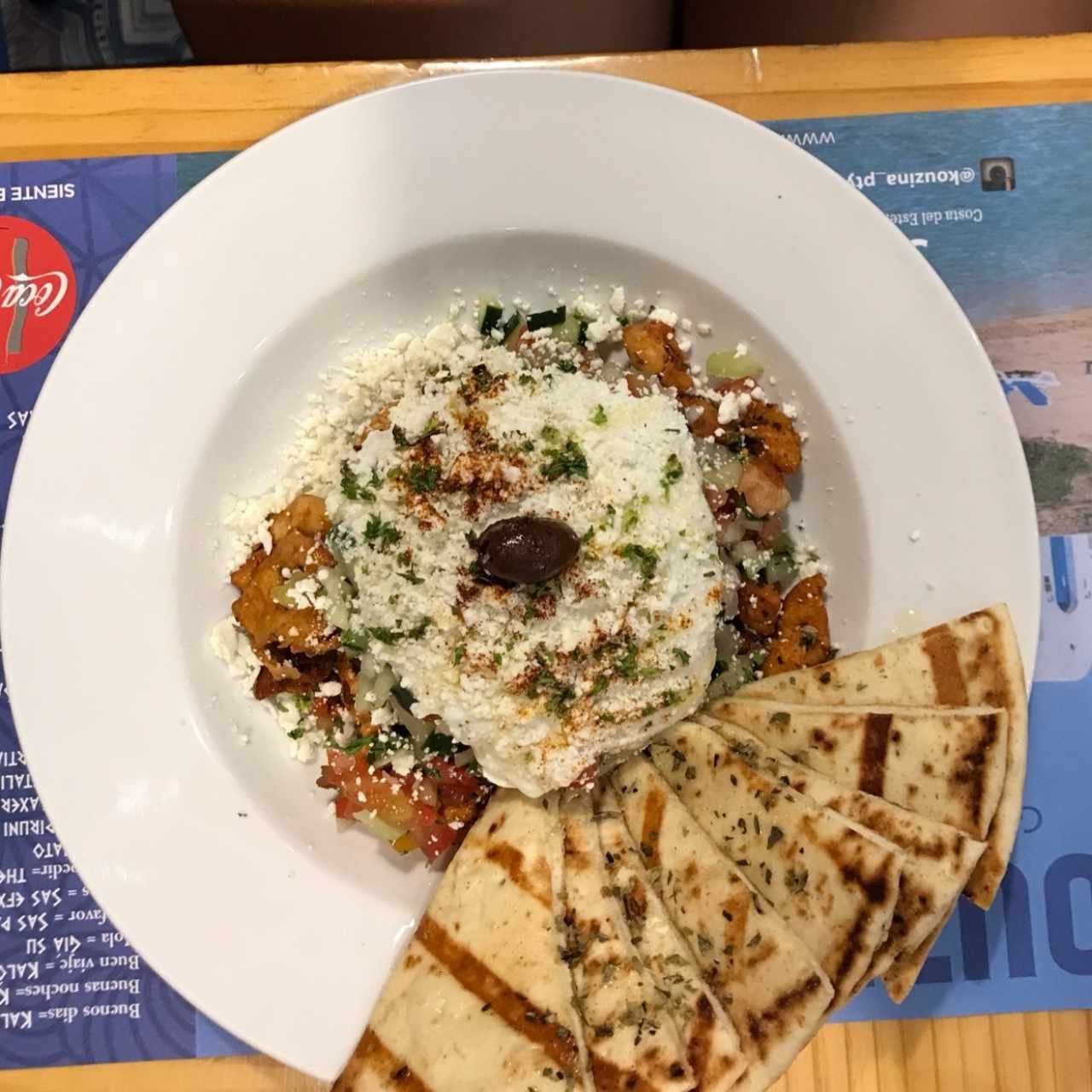 Ensalada ELA