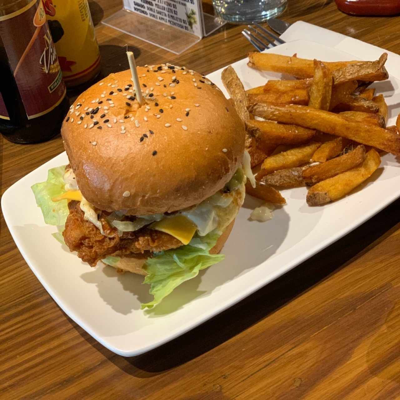 Sexy F@cking Chicken