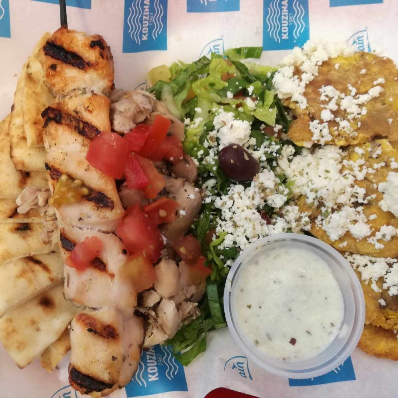 Brocheta de Pollo
