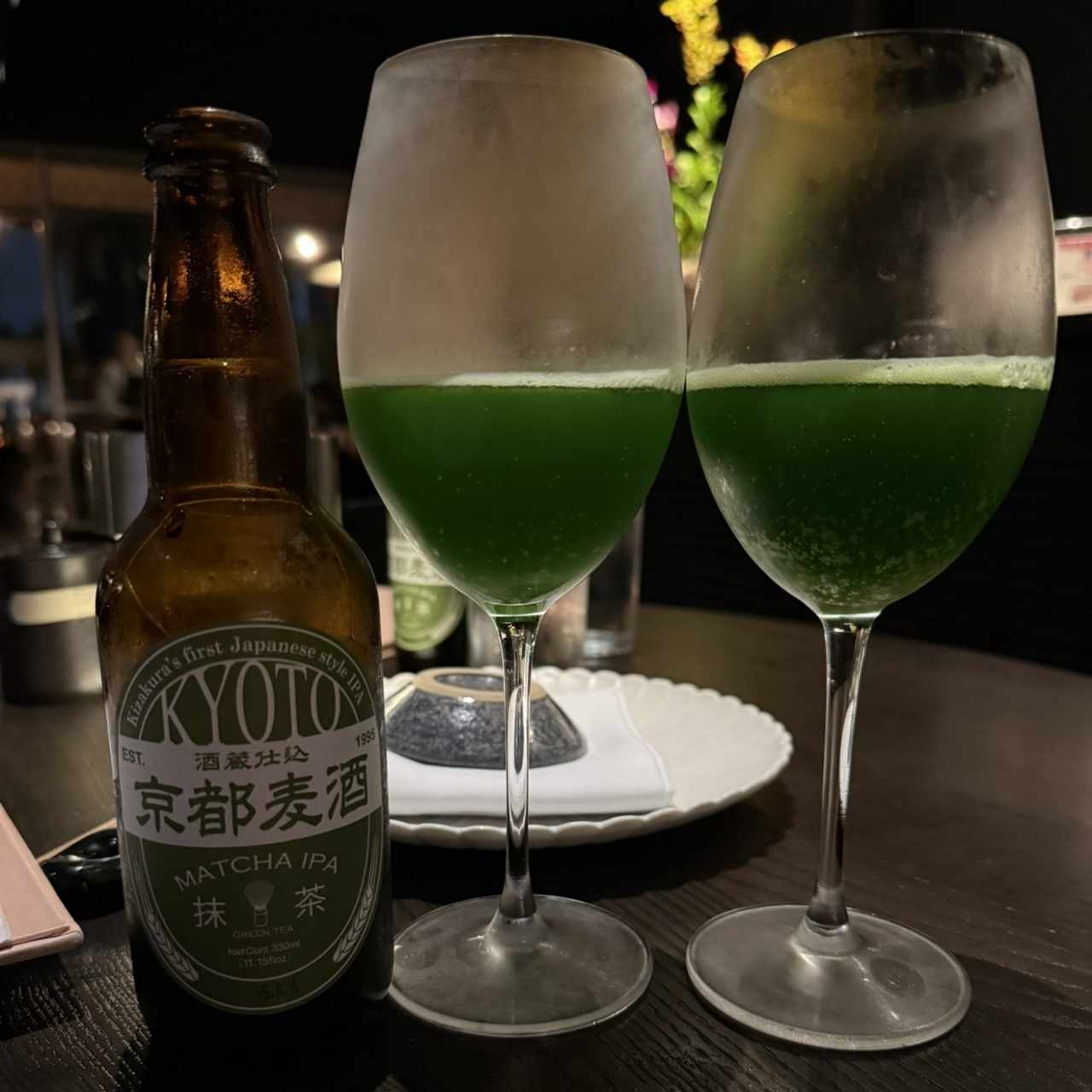 Kyoto matcha IPA