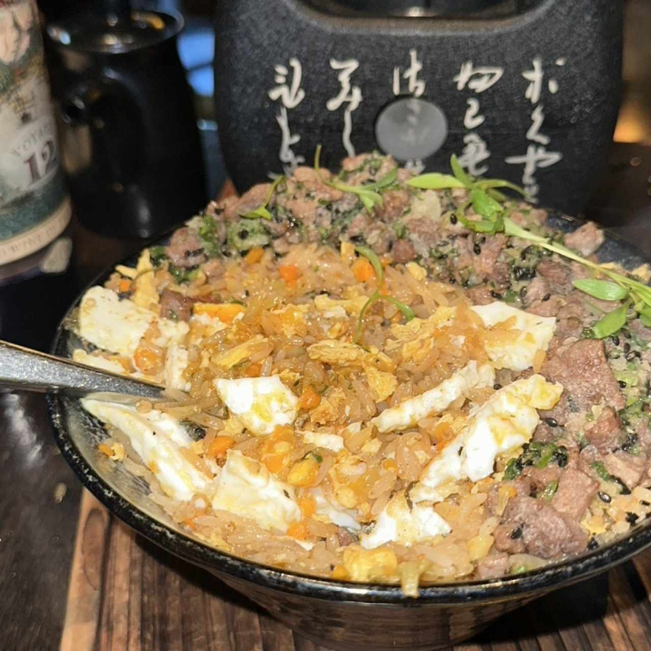 FROSTY KOBE FRIED
